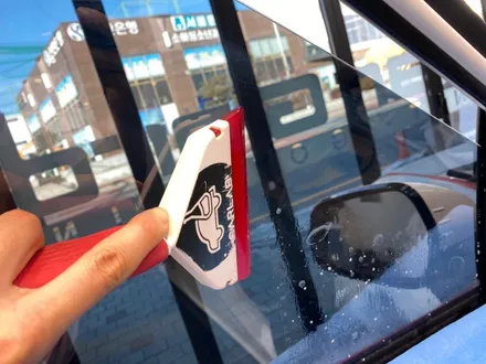 울산 카니발 신차패키지 썬팅까지 확실하게! / 울산광역시 울주군