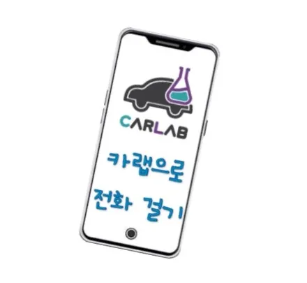 그랜져IG 보라빛으오 변색된 필름, 솔라가드 새턴으로 재시공(울산/온산) / 울산광역시 울주군