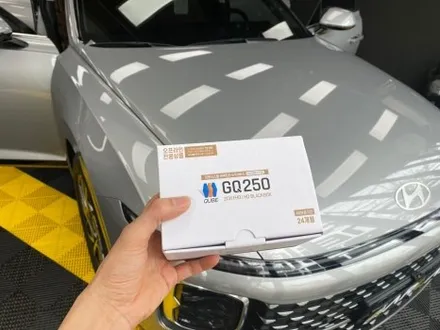 울산카랩 그랜저GN7 울산신차패키지 시공 작업 현장 / 울산광역시 울주군