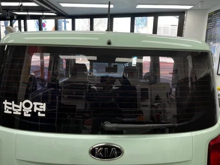 [온산 경차할인] (5~6월 한정) 레이 썬팅 전체 재시공 | 솔라가드 스모크 전면 35%, 측후면 15% | 📮중고차 구매 후 깔끔하게 리셋! / 울산광역시 울주군