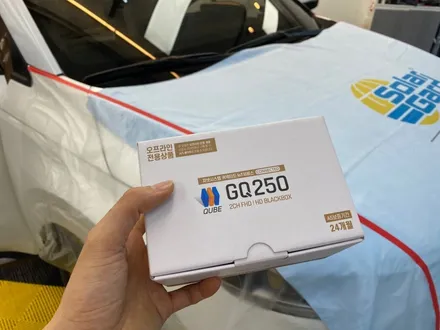 울산 카니발 신차패키지 썬팅까지 확실하게! / 울산광역시 울주군