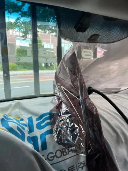 남창 아반떼 MD 전체 썬팅 재시공 | 민생지원금 사용처 | 🚘 기포·변색·본드잔사, 썬팅도 수명이 있습니다 !!!ㅐ / 울산광역시 울주군