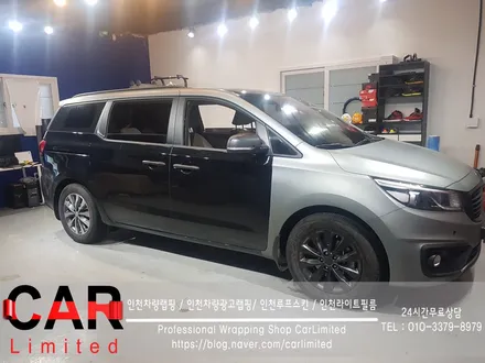 자동차랩핑#12 카니발 - 유광 화이트 풀랩핑 및 블루크롬 부분랩핑 시공 / Professional Wrapping Shop CAR Limited / 인천 남동구 구월동