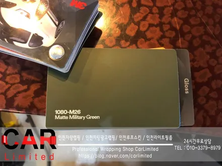 자동차랩핑#13 모닝 - 3m 매트 밀리터리 그린 / 쉐도우 블랙 풀랩핑 및 라이트필름 / 휠 랩핑 시공 / Professional Wrapping Shop CAR Limited / 인천 남동구 구월동