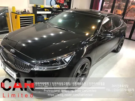 자동차랩핑#17 기아 K7 - 무광 퍼플 크롬 풀랩핑, 크롬 부분랩핑 / Professional Wrapping Shop CAR Limited / 인천 남동구 구월동