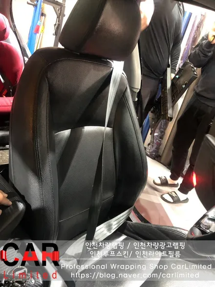 자동차튜닝#2 기아 K5 - 펀벨트(안전벨트) 튜닝 레드 색상 [테스트 차량 모집] / Professional Wrapping Shop CAR Limited / 인천 남동구 구월동
