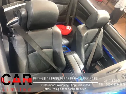 자동차튜닝#3 BMW 335i 컨버터블 - 펀벨트(안전벨트) 튜닝 레드 색상 [테스트 차량 모집] / Professional Wrapping Shop CAR Limited / 인천 남동구 구월동