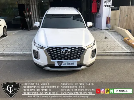 자동차랩핑#26 현대 펠리세이드 루프스킨 / Professional Wrapping Shop CAR Limited / 인천 남동구 구월동