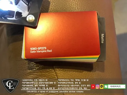 자동차랩핑#28 현대 그랜저IG 전체랩핑 / Professional Wrapping Shop CAR Limited / 인천 남동구 구월동