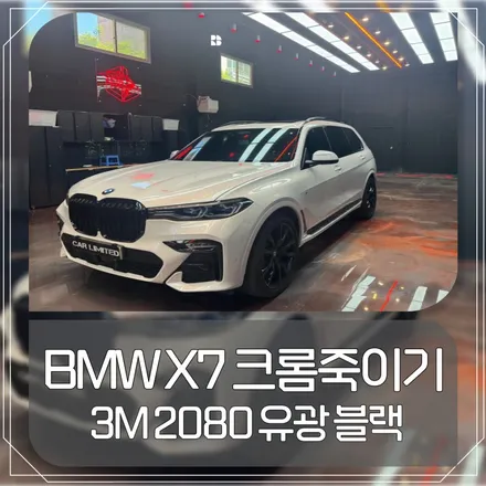 ㅇㄹㅇㄹ