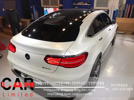 자동차랩핑#15 벤츠 GLC쿠페 - 에이버리 사틴 펄 화이트 풀랩핑 / Professional Wrapping Shop CAR Limited / 인천 남동구 구월동