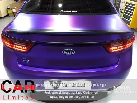 자동차랩핑#17 기아 K7 - 무광 퍼플 크롬 풀랩핑, 크롬 부분랩핑 / Professional Wrapping Shop CAR Limited / 인천 남동구 구월동