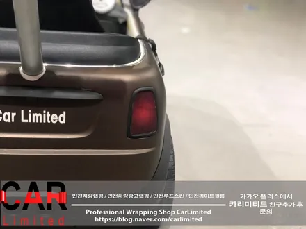 자동차랩핑#24 아동전동카(전동차) - 전체 랩핑 / Professional Wrapping Shop CAR Limited / 인천 남동구 구월동