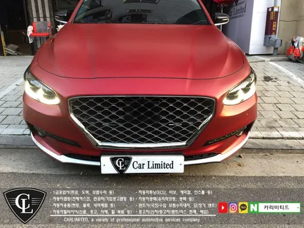 자동차랩핑#28 현대 그랜저IG 전체랩핑 / Professional Wrapping Shop CAR Limited / 인천 남동구 구월동