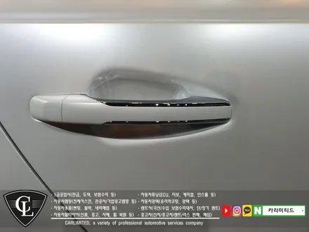 자동차랩핑#38 기아 K7 전체랩핑 시공 / Professional Wrapping Shop CAR Limited / 인천 남동구 구월동