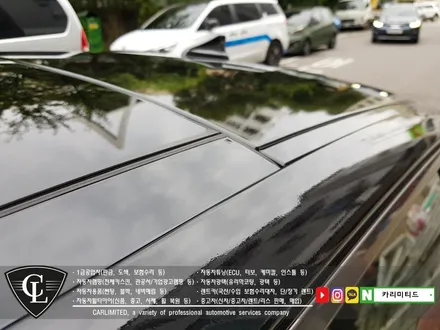 기아 스팅어 루프스킨, 부분랩핑 시공 / Professional Wrapping Shop CAR Limited / 인천랩핑 / 인천 남동구 구월동