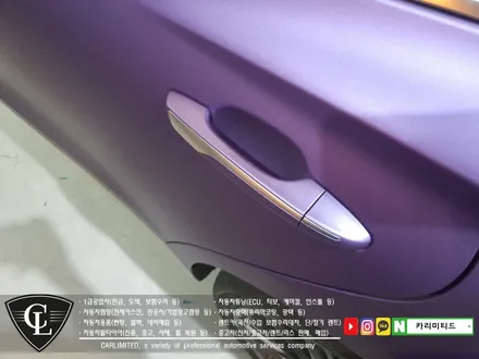 현대 그랜져IG 전체랩핑 시공 / Professional Wrapping Shop CAR Limited / 인천랩핑 / 인천 남동구 구월동