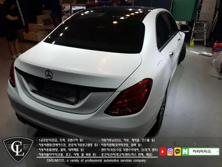벤츠 C220 전체랩핑+부분랩핑 시공 / Professional Wrapping Shop CAR Limited / 인천랩핑 / 인천 남동구 구월동