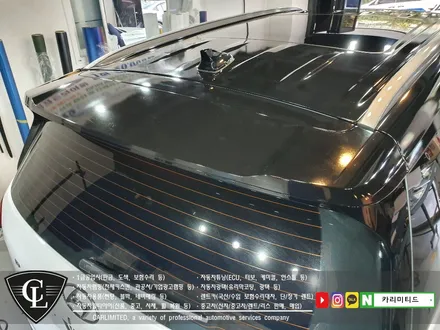 현대 펠리세이드 루프스킨+부분랩핑 시공 / Professional Wrapping Shop CAR Limited / 인천랩핑 / 인천 남동구 구월동