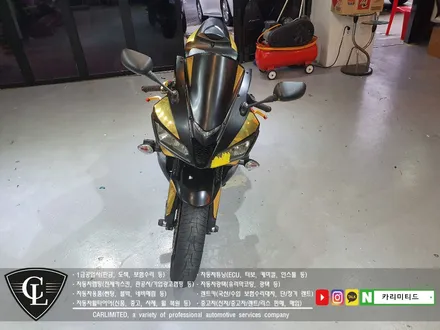 혼다 cbr600rr 전체랩핑 시공 / Professional Wrapping Shop CAR Limited / 인천랩핑 / 인천 남동구 구월동