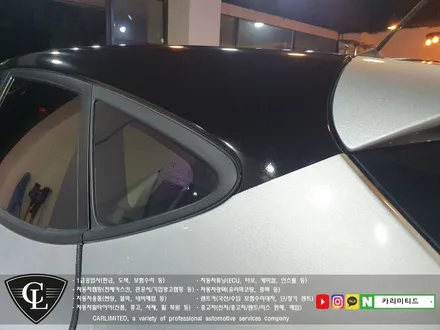 현대 투싼 루프스킨+부분랩핑 시공 / Professional Wrapping Shop CAR Limited[카리티드] / 인천랩핑 / 인천 남동구 구월동