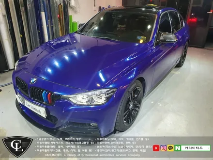 BMW 330I 전체랩핑 시공 / Professional Wrapping Shop CAR Limited[카리미티드] / 인천랩핑 / 구월동랩핑 / 인천 남동구 구월동