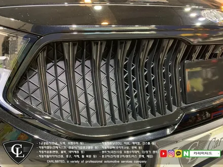 기아 K7 부분랩핑(크롬죽이기) 시공 / Professional Wrapping Shop CAR Limited[카리미티드] / 인천랩핑 / 구월동랩핑 / 인천 남동구 구월동