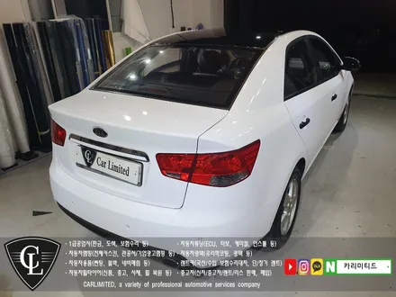 기아 포르테 전체랩핑 시공 / Professional Wrapping Shop CAR Limited[카리미티드] / 인천랩핑 / 구월동랩핑 / 인천 남동구 구월동