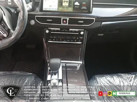 기아 K7프리미어 실내부분랩핑 시공 / Professional Wrapping Shop CAR Limited[카리미티드] / 인천랩핑 / 구월동랩핑 / 인천 남동구 구월동