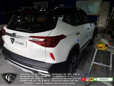 기아 셀토스 부분랩핑(투톤) 시공 / Professional Wrapping Shop CAR Limited[카리미티드] / 인천랩핑 / 구월동랩핑 / 인천 남동구 구월동