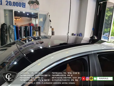 BMW 520D 루프스킨 시공 / Professional Wrapping Shop CAR Limited[카리미티드] / 인천랩핑 / 구월동랩핑 / 인천 남동구 구월동