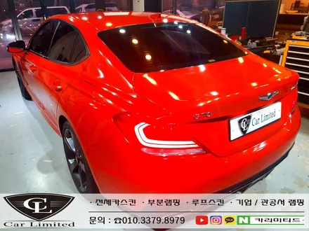제네시스 G70 전체랩핑 시공 / Professional Wrapping Shop CAR Limited[카리미티드] / 인천랩핑 / 구월동랩핑 / 인천 남동구 구월동