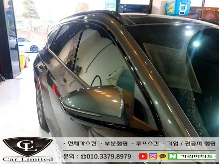 현대 투싼 크롬죽이기 시공 / Professional Wrapping Shop CAR Limited[카리미티드] / 인천랩핑 / 구월동랩핑 / 인천 남동구 구월동