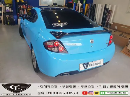 현대 투스카니 전체랩핑 시공 / 3M 1080 유광 스카이블루 / 인천랩핑 / 구월동랩핑 / 카 리미티드[CAR CARLIMITED] / 인천, 부평, 부천