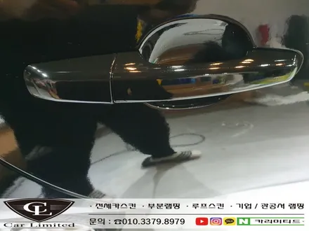 재규어 XF 전체랩핑 시공 / 3M 2080 유광 블랙 / 인천랩핑 / 구월동랩핑 / 카 리미티드[CAR CARLIMITED] / 인천, 부평, 부천