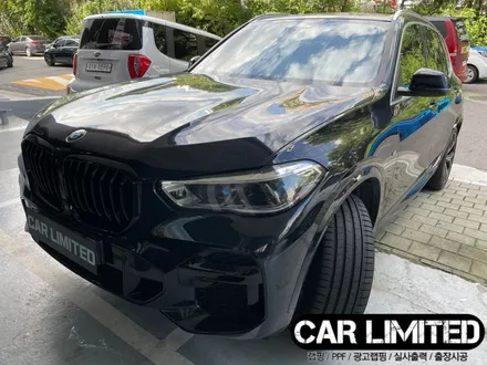 BMW X5 블랙유광 그릴 교환 / 인천랩핑 / 구월동랩핑 / 랩핑 / 카 리미티드[CAR LIMITED] / 인천, 부평, 부천