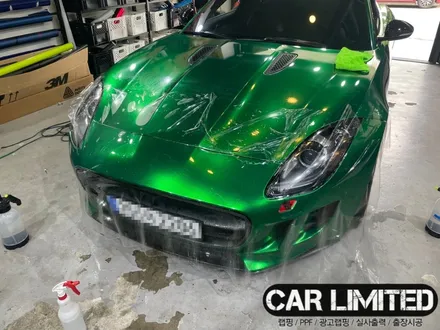 재규어 F타입 PPF 시공 / 인천랩핑 / 구월동랩핑 / 랩핑 / 카 리미티드[CAR LIMITED] / 인천, 부평, 부천