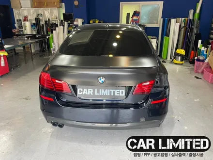 BMW 530D 뒷 범퍼 랩핑 시공 / 에이버리 슈프림 유광 화이트 / 인천랩핑 / 구월동랩핑 / 랩핑 / 카 리미티드[CAR LIMITED] / 인천, 부평, 부천