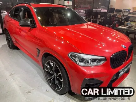 BMW X4M 전체랩핑 시공 / 에이버리 슈프림 사틴 블랙 / 인천랩핑 / 구월동랩핑 / 랩핑 / 카 리미티드[CAR LIMITED] / 인천, 부평, 부천