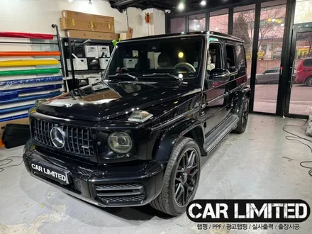 벤츠 G63 라이트필름 시공 / 인천랩핑 / 구월동랩핑 / 랩핑 / 카 리미티드[CAR LIMITED] / 인천, 부평, 부천