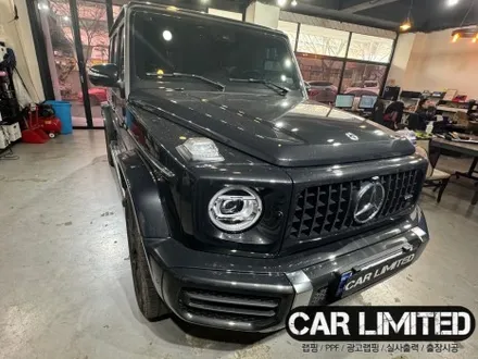 벤츠 G63 크롬죽이기·라이트필름 시공 / 3M 2080 유광 블랙 / 인천랩핑 / 구월동랩핑 / 랩핑 / 카 리미티드[CAR LIMITED] / 인천, 부평, 부천