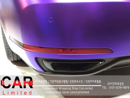 자동차랩핑#17 기아 K7 - 무광 퍼플 크롬 풀랩핑, 크롬 부분랩핑 / Professional Wrapping Shop CAR Limited / 인천 남동구 구월동