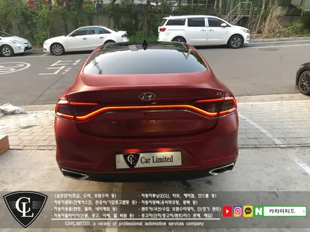 자동차랩핑#28 현대 그랜저IG 전체랩핑 / Professional Wrapping Shop CAR Limited / 인천 남동구 구월동