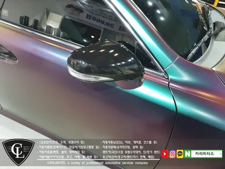 렉서스 IS250 전체랩핑 시공 / Professional Wrapping Shop CAR Limited / 인천랩핑 / 인천 남동구 구월동