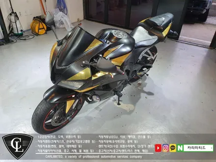 혼다 cbr600rr 전체랩핑 시공 / Professional Wrapping Shop CAR Limited / 인천랩핑 / 인천 남동구 구월동