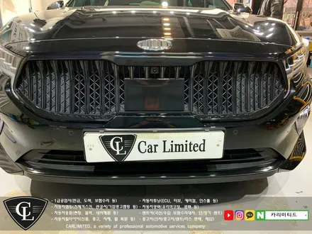 기아 K7 부분랩핑(크롬죽이기) 시공 / Professional Wrapping Shop CAR Limited[카리미티드] / 인천랩핑 / 구월동랩핑 / 인천 남동구 구월동