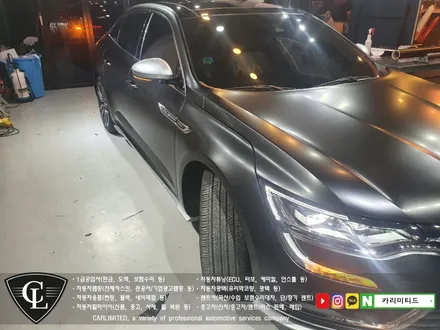 르노 SM6 전체랩핑 시공 / Professional Wrapping Shop CAR Limited[카미리티드] / 인천랩핑 / 구월동랩핑 / 인천 남동구 구월동