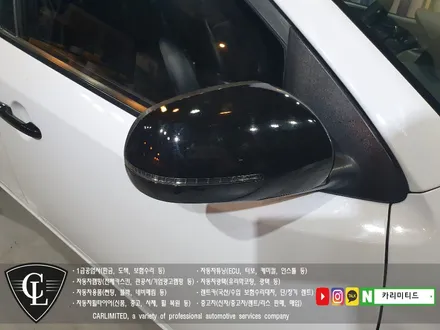 기아 포르테 전체랩핑 시공 / Professional Wrapping Shop CAR Limited[카리미티드] / 인천랩핑 / 구월동랩핑 / 인천 남동구 구월동