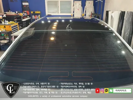 현대 에쿠스 전체랩핑 시공 / Professional Wrapping Shop CAR Limited[카리미티드] / 인천랩핑 / 구월동랩핑 / 인천 남동구 구월동