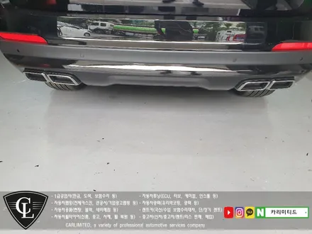 기아 모하비 크롬죽이기 부분랩핑 시공 / Professional Wrapping Shop CAR Limited[카리미티드] / 인천랩핑 / 구월동랩핑 / 인천 남동구 구월동